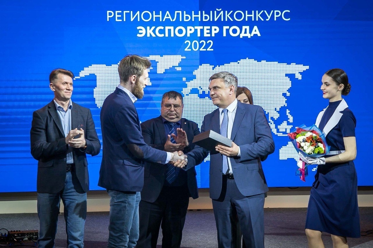 Фото с награждения победителей регионального этапа конкурса "Экспортер года-2022"
