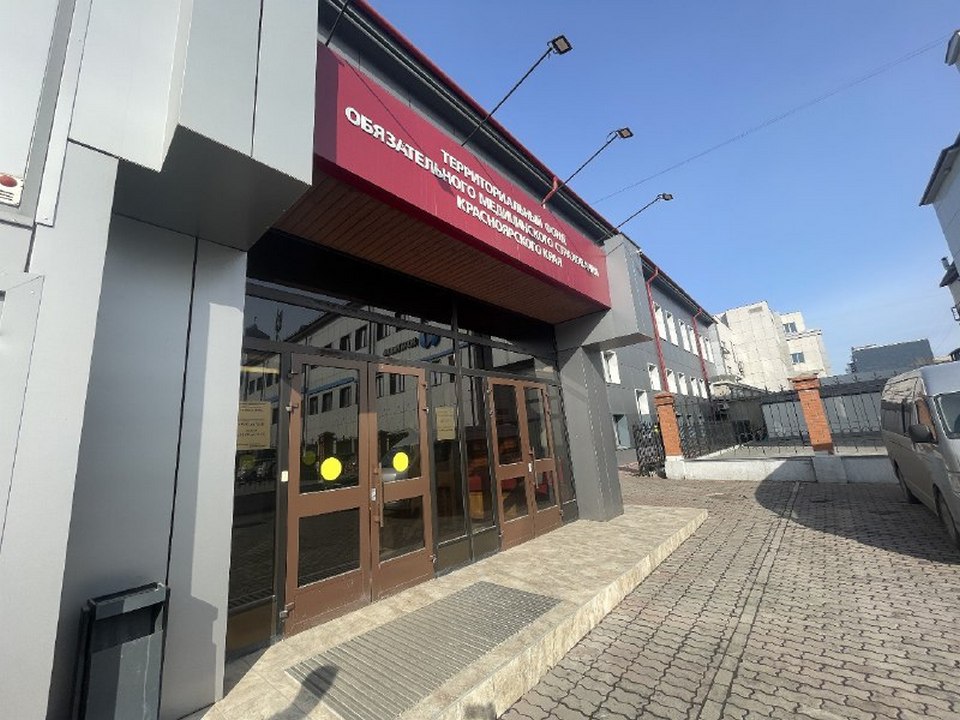 Доплаты врачам ушли на частные клиники в Красноярске