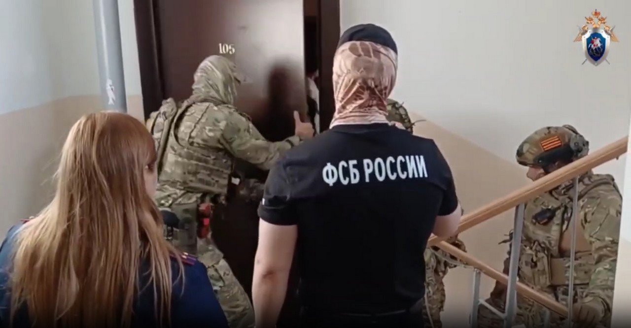 Задержание обвиняемого в оправдании терроризма