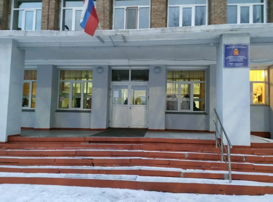 Школа номер 86 в Красноярске