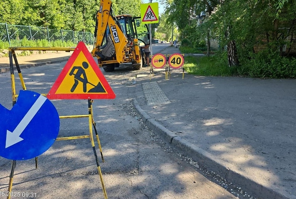 Благоустройство на Баумана