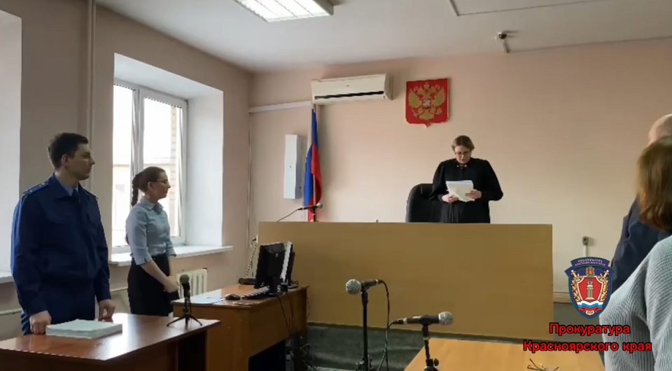 Банда сестер-юристов присвоила 10 участков в Красноярске