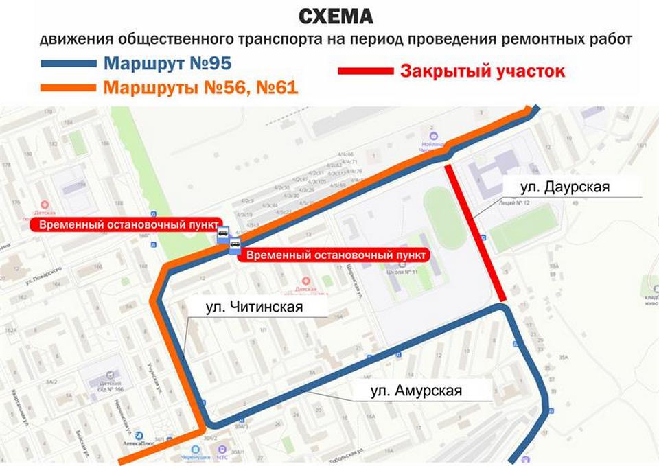 Схема движения автобусов на время перекрытий