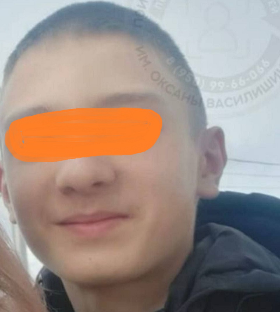 Пропавший в Красноярске подросток