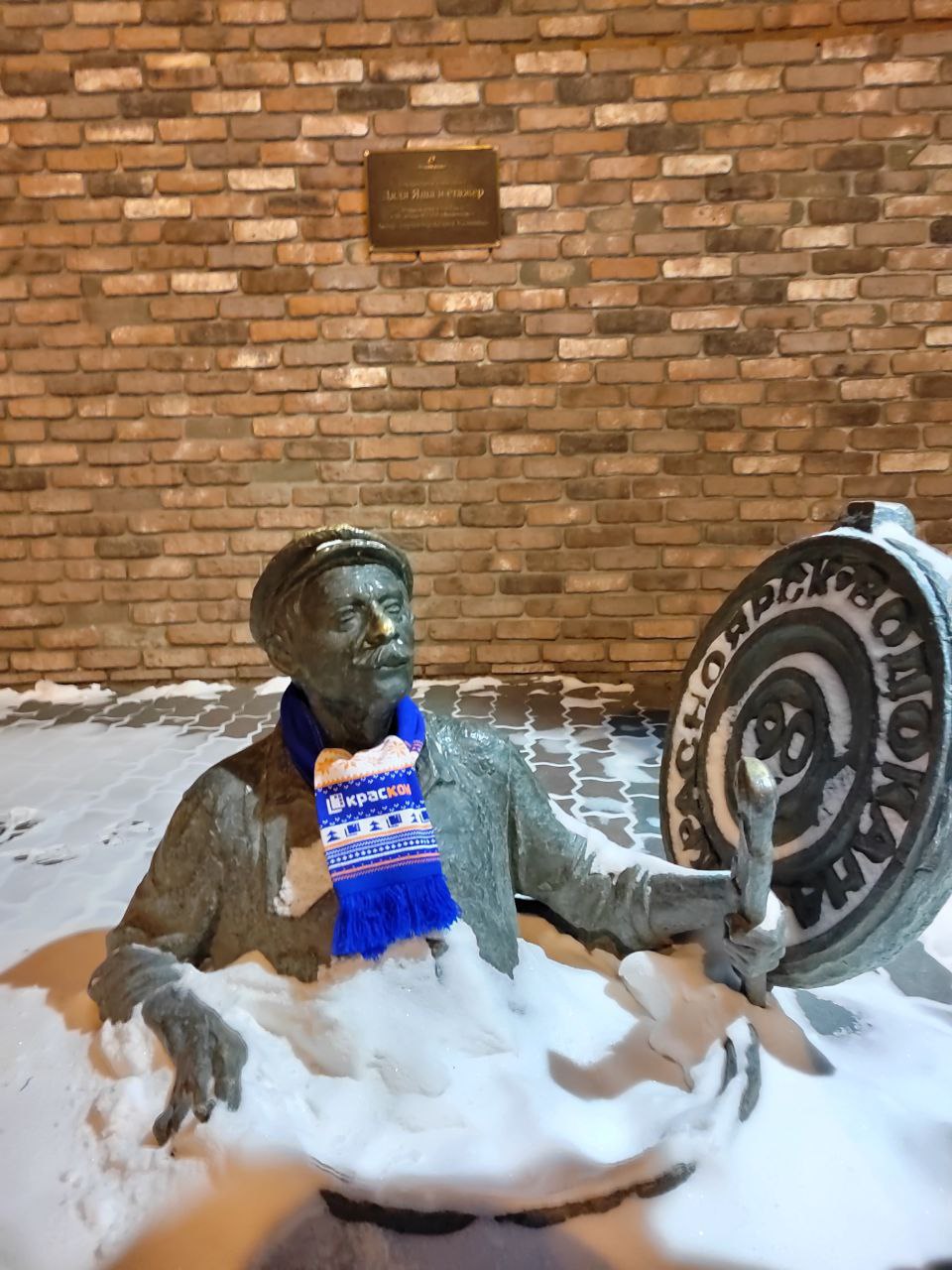 Красноярские коммунальщики продлили режим повышенной готовности