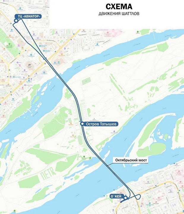 Шаттл будет ходить в новогоднюю ночь