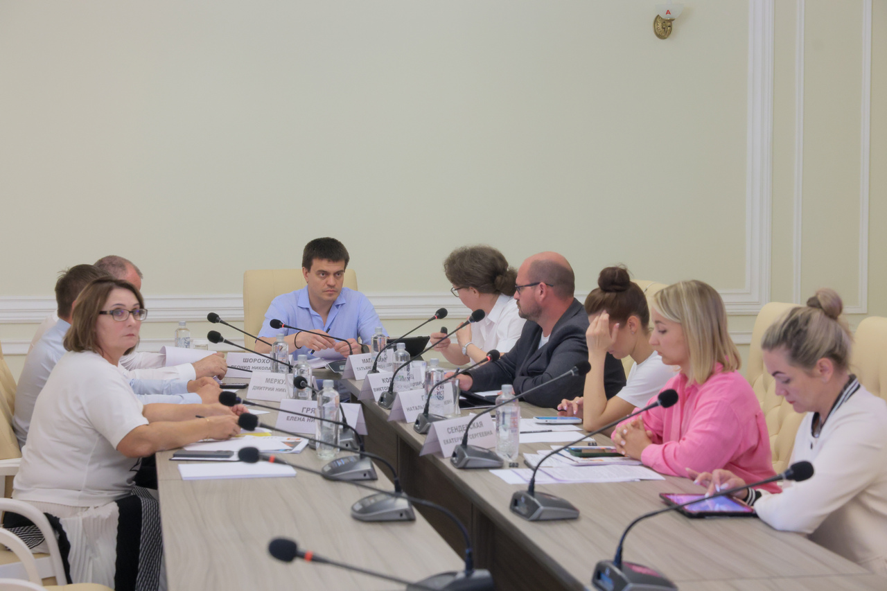 В Минусинске обсудили концепцию форума «Опорные города России»