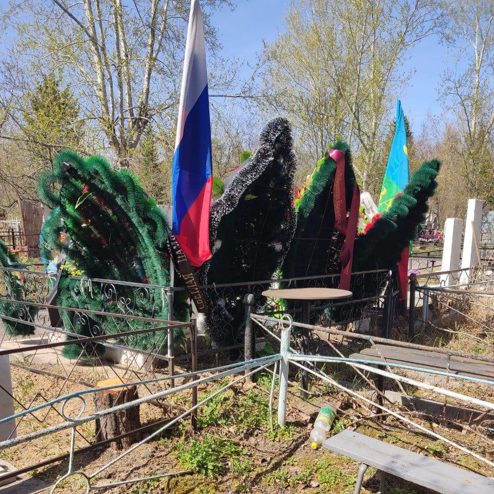 Кладбище в Красноярске