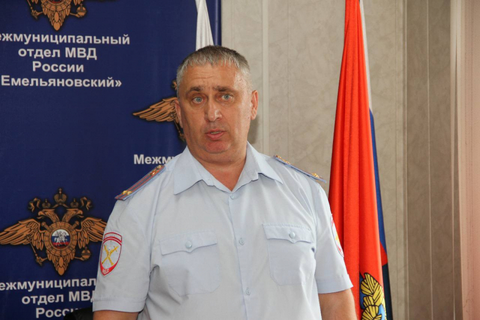 Новый начальник емельяновской полиции