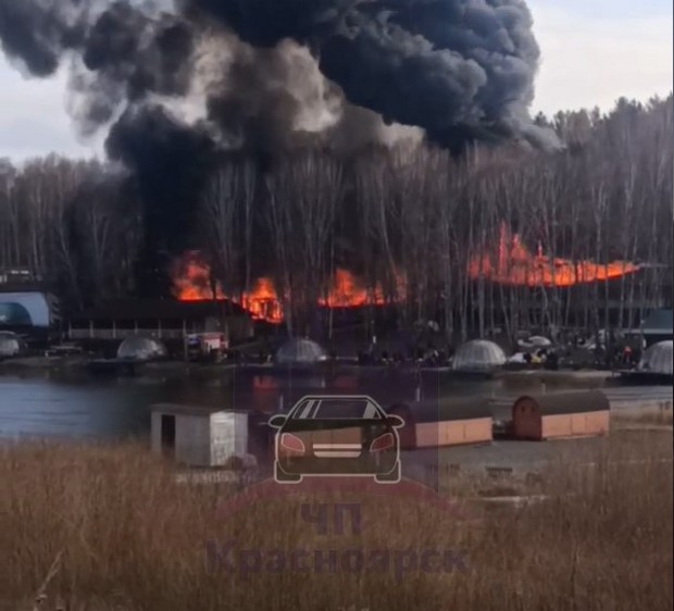 Пожар на базе отдыха «Апартель»