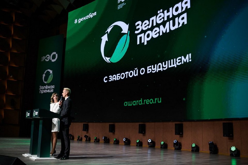 Красноярская компания «РОСТтех» вошла в шорт-лист Всероссийского конкурса