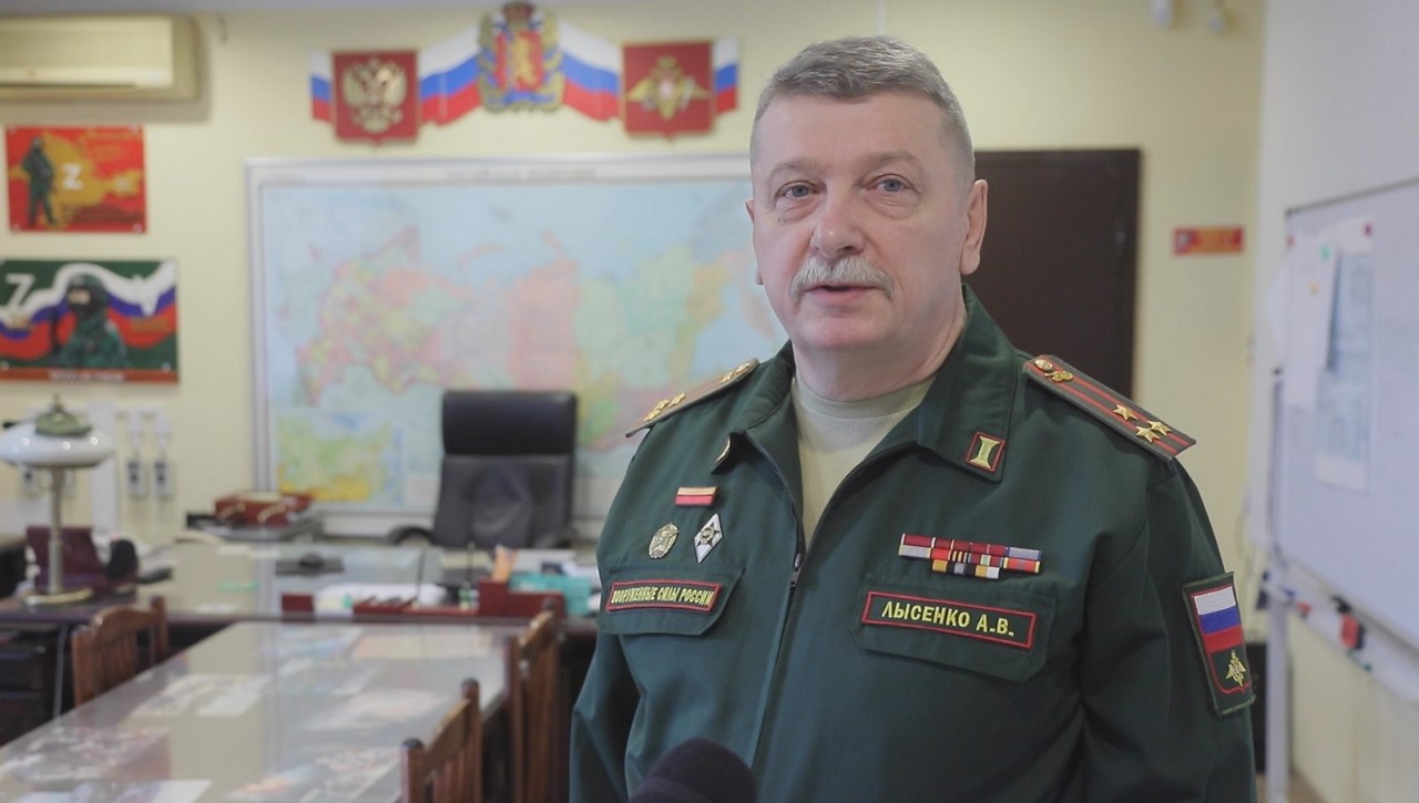 Военком Красноярского края Андрей Лысенко