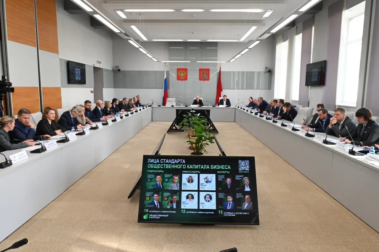 Комитет по экономике ЗС