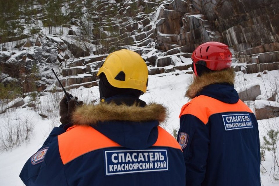 Спасатели на Столбах