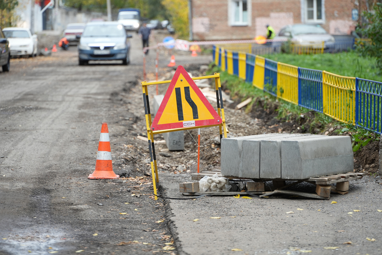 В Красноярске завершается сезон ремонта дорог