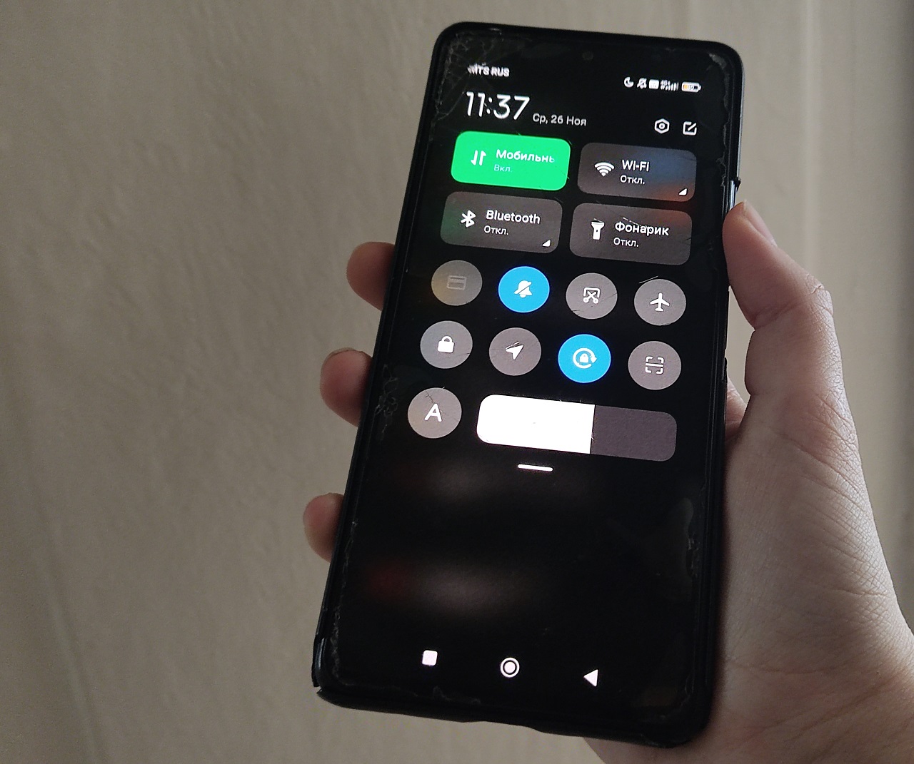 Телефон в руке