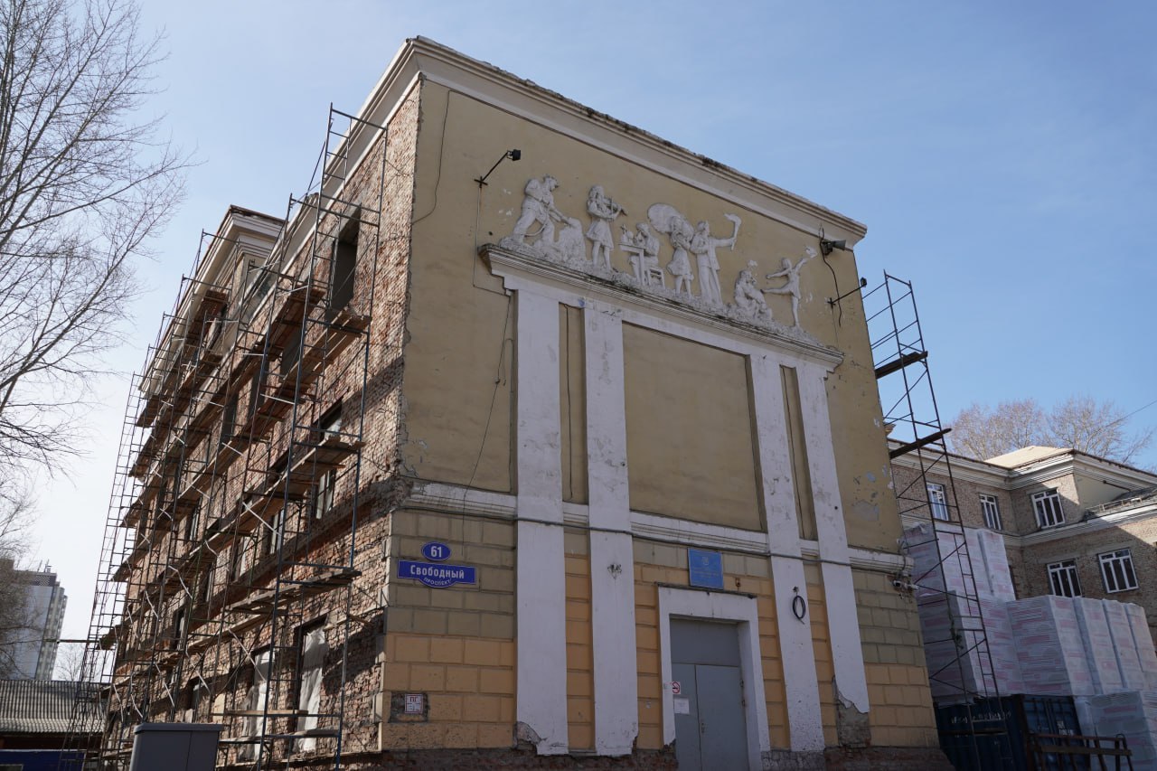 Школа №21 одна из самых старых в Красноярске