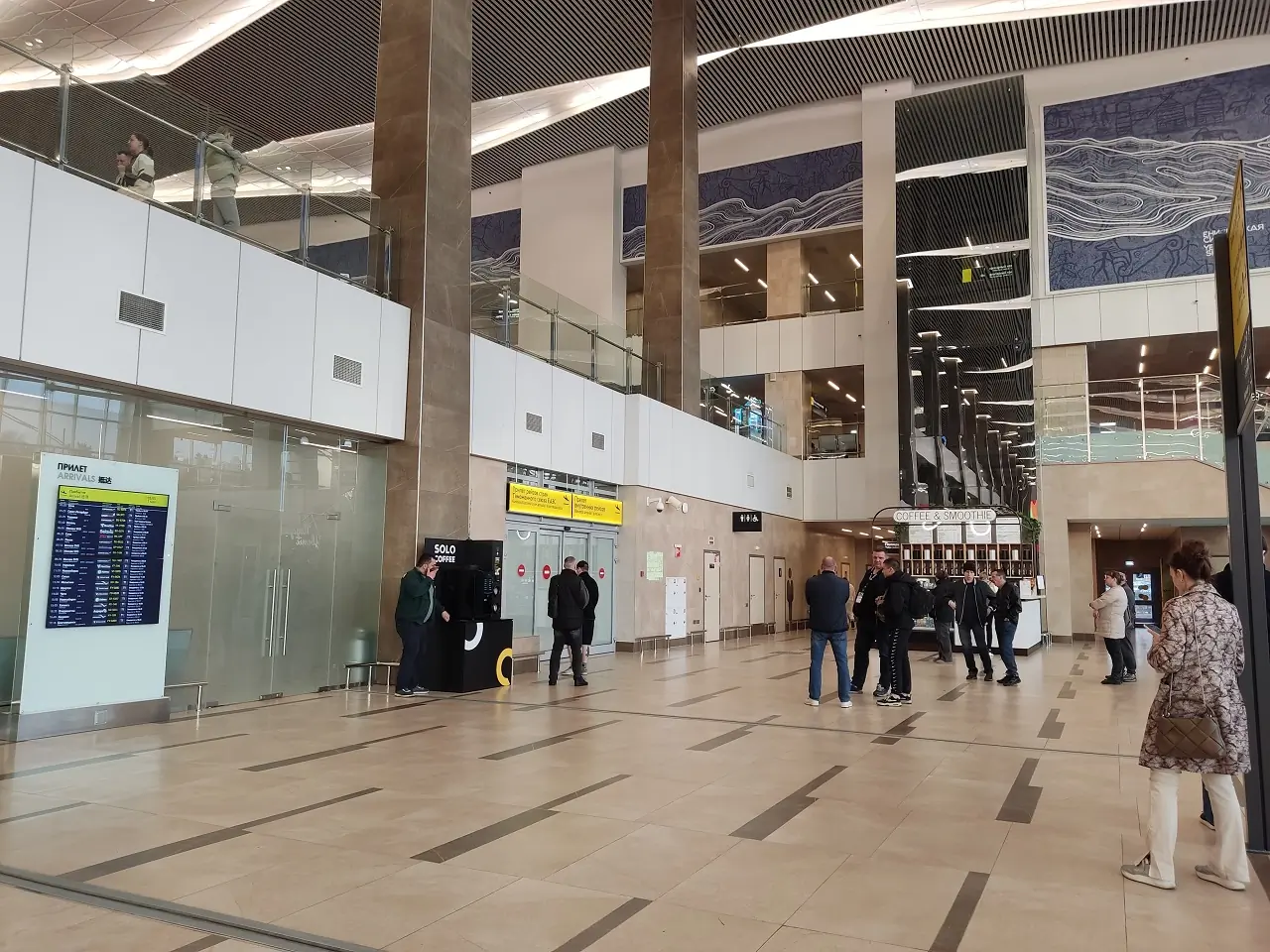 В аэропорту Красноярск
