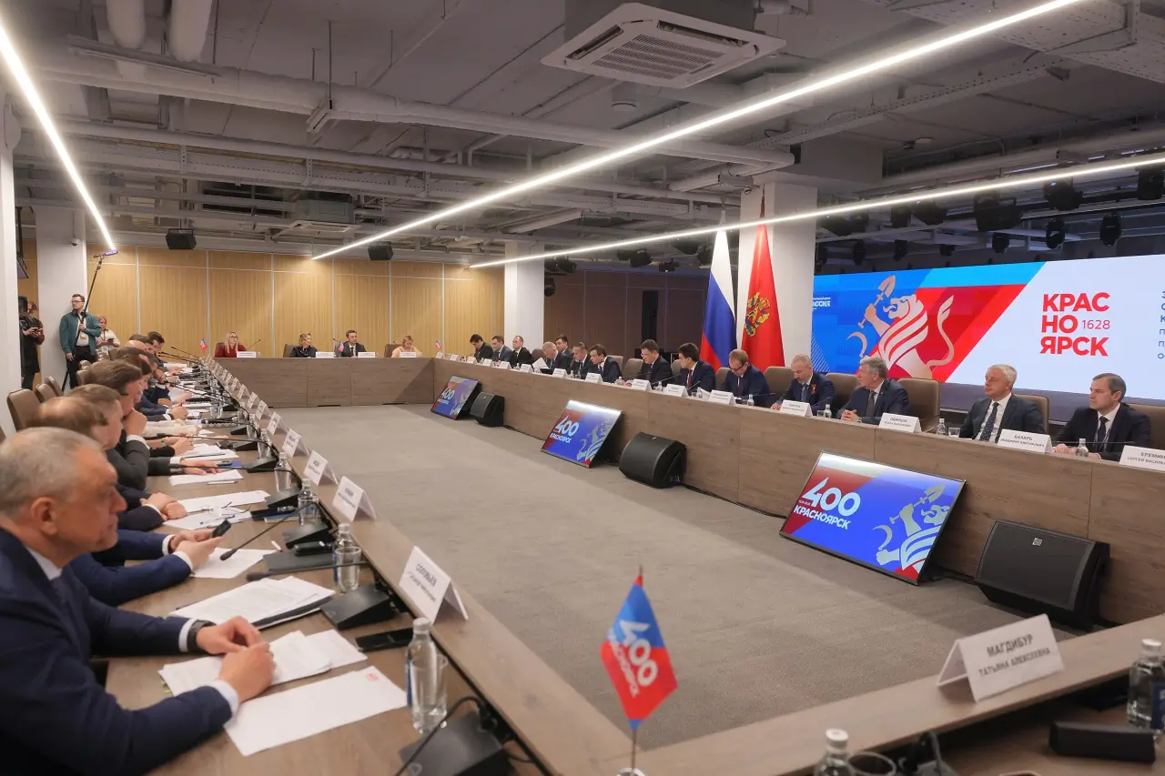 Оргкомитет в национальном центре "Россия"