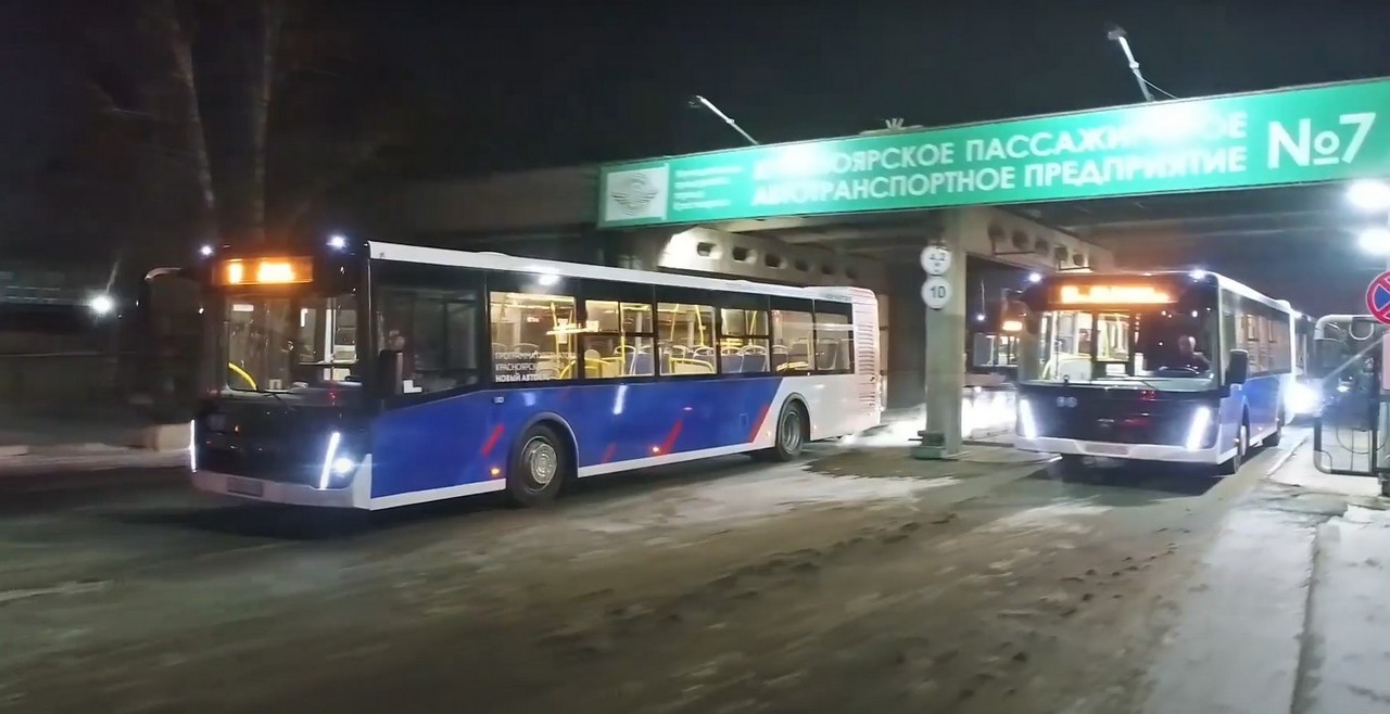 Новые автобусы в Красноярске