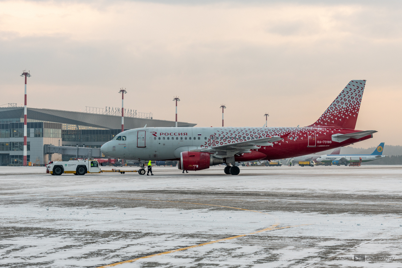 Международный аэропорт Красноярск 