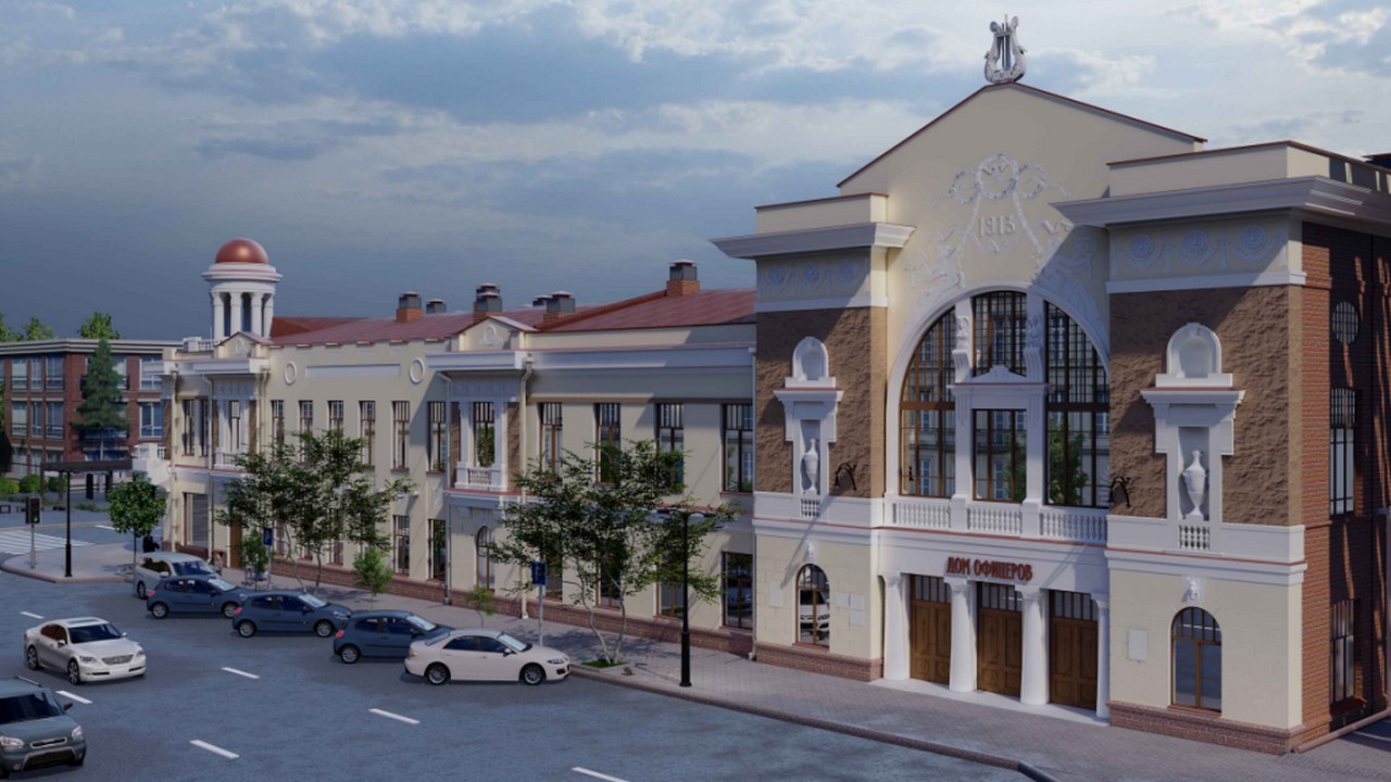 Проект реставрации Дома офицеров прошел госэкспертизу