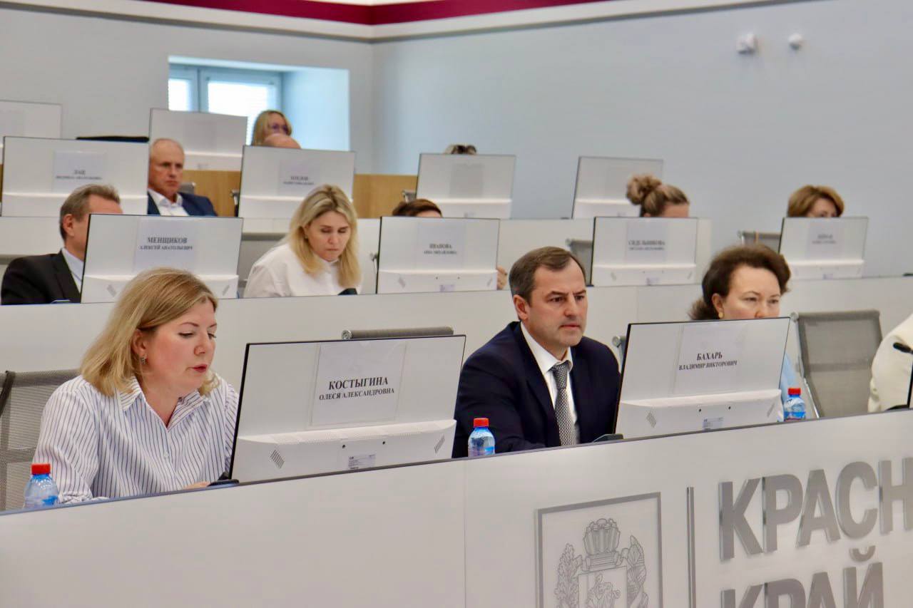 Новый этап бюджетного планирования стартует в Красноярском крае