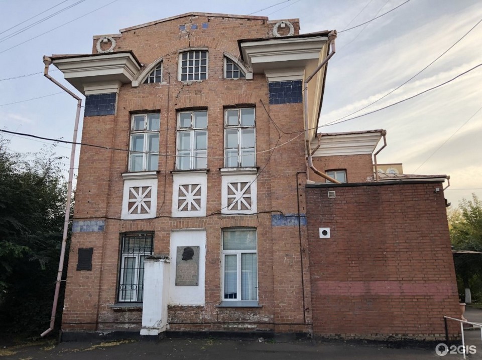 В Красноярске отреставрируют здание краевого центра СПИД