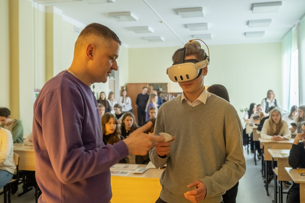 Мероприятие "Полюса", VR-экскурсия