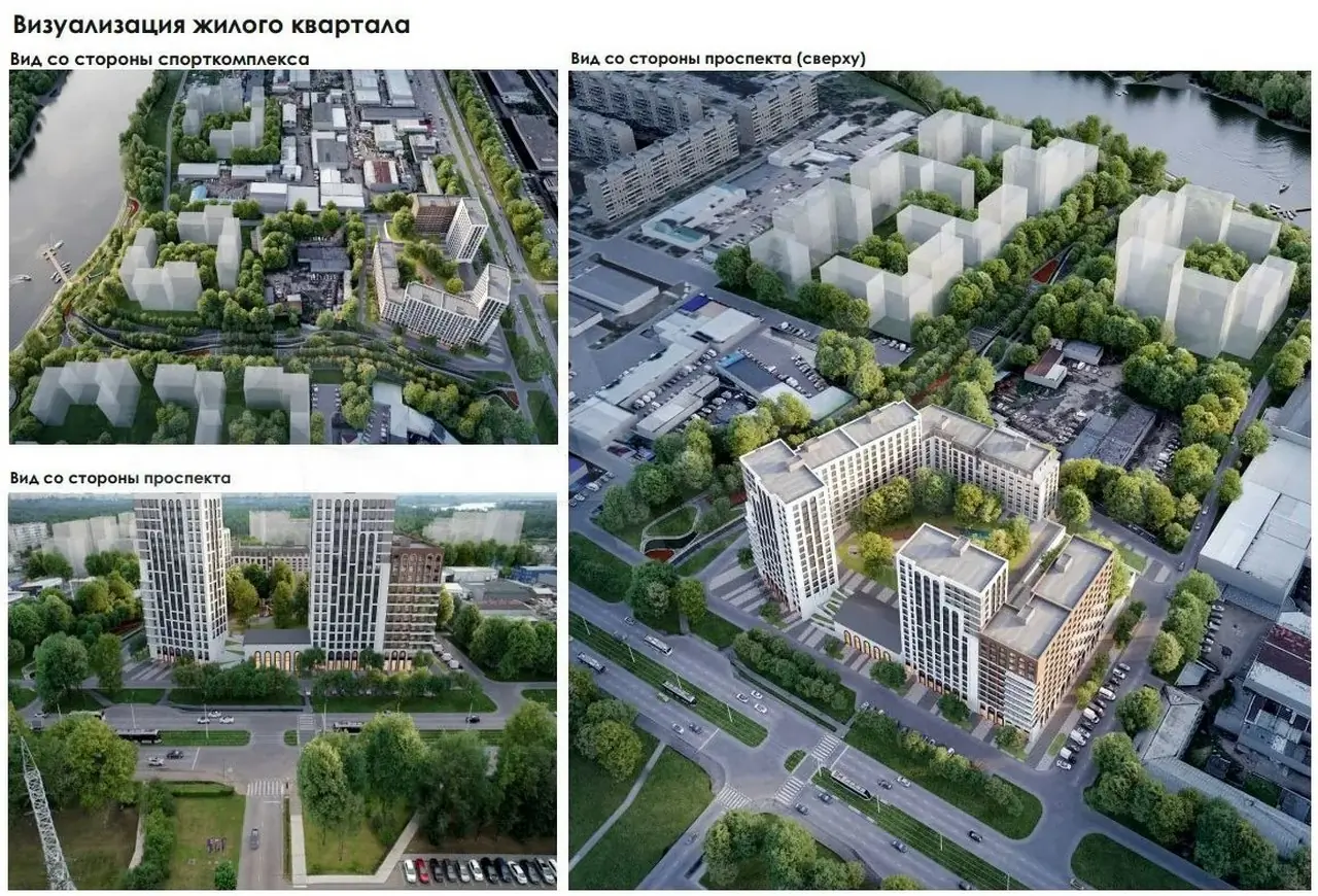 Застройка на Красрабе