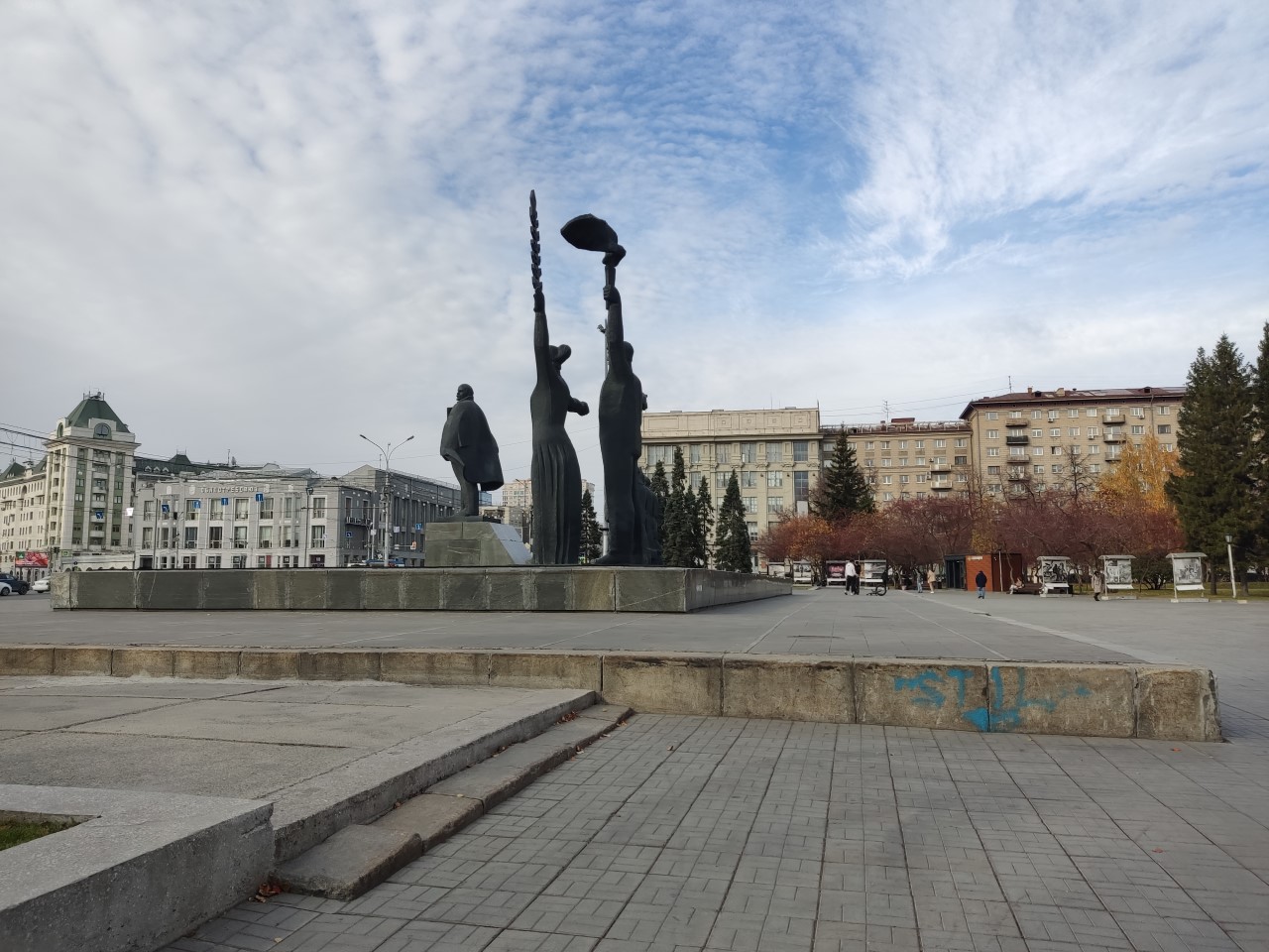 Вид в Новосибирске
