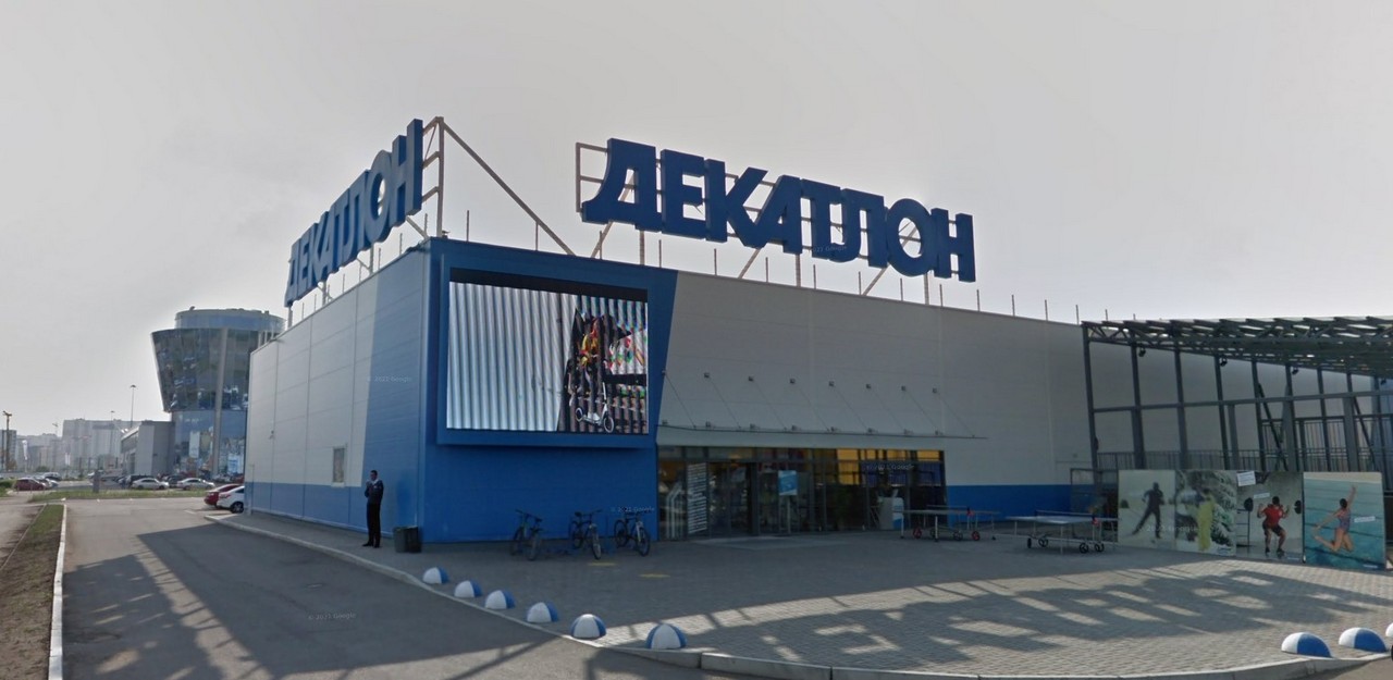 Магазин Декатлон в Красноярске
