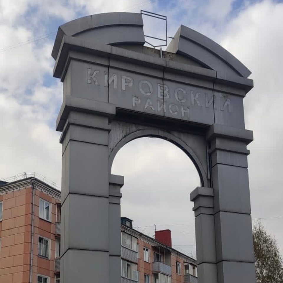 В Красноярске реставрируют арку в сквере «Корнетовский»