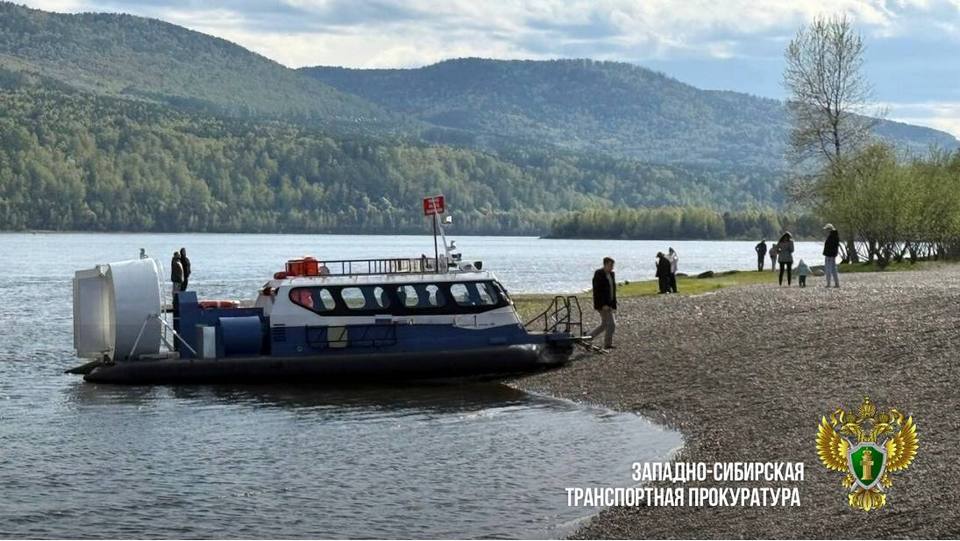 Бизнесмена оштрафовали за лодочные прогулки по Енисею без лицензии