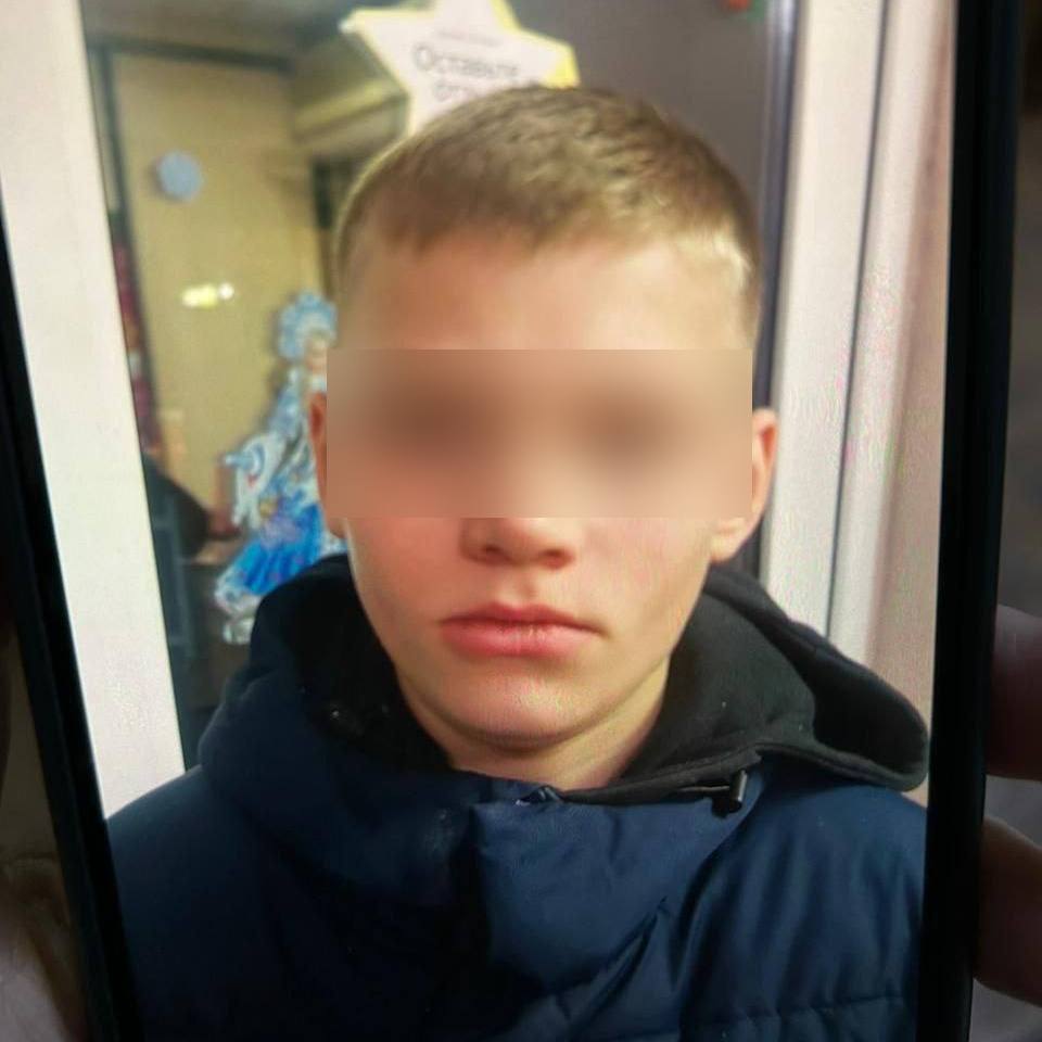 Пропавший в Ачинске 12-летний мальчик