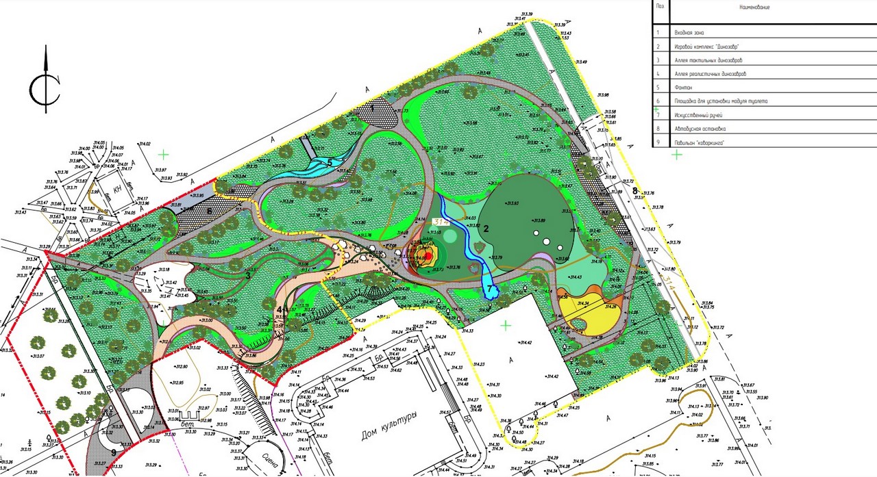 Проектная схема парка