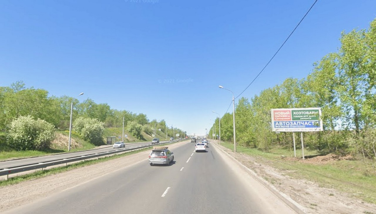 Дорога в Солнечный