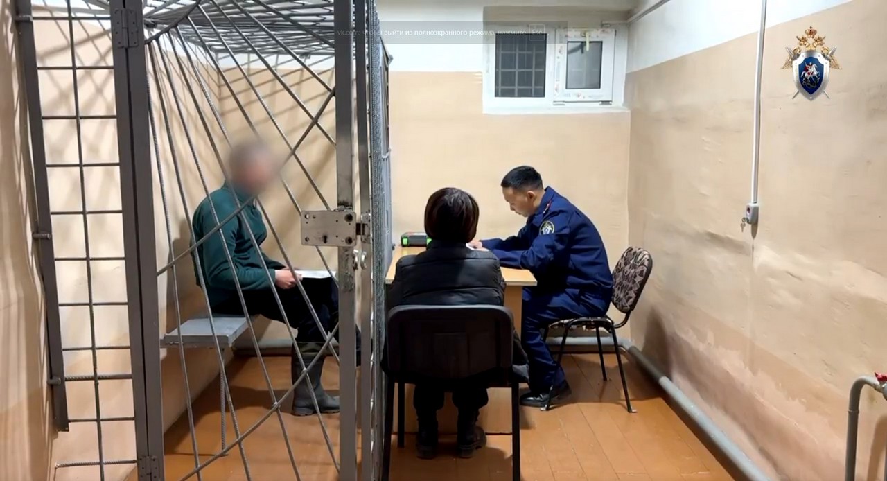 Фигурантам дела о гибели туристов в Бурятии предъявили обвинение