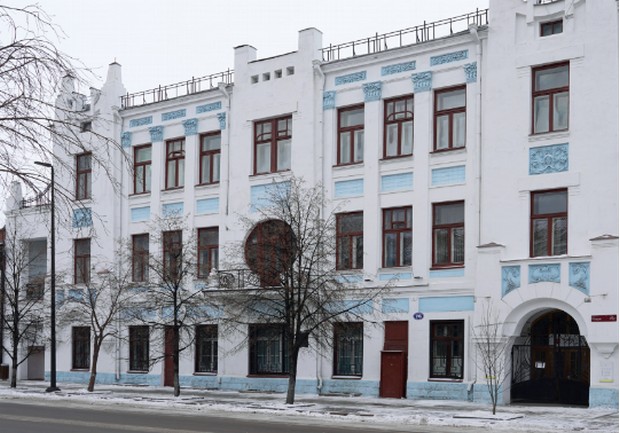 Дом Токаева в Красноярске