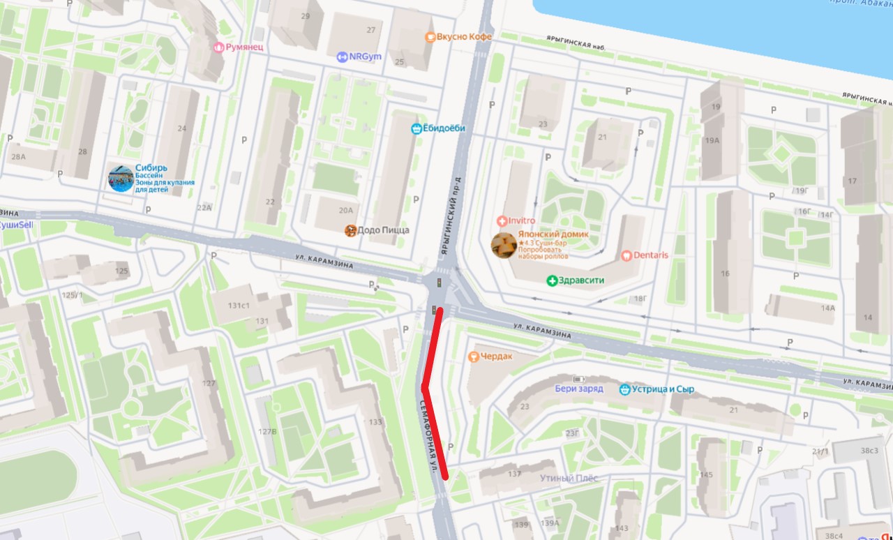 Перекрытый участок на Пашенном