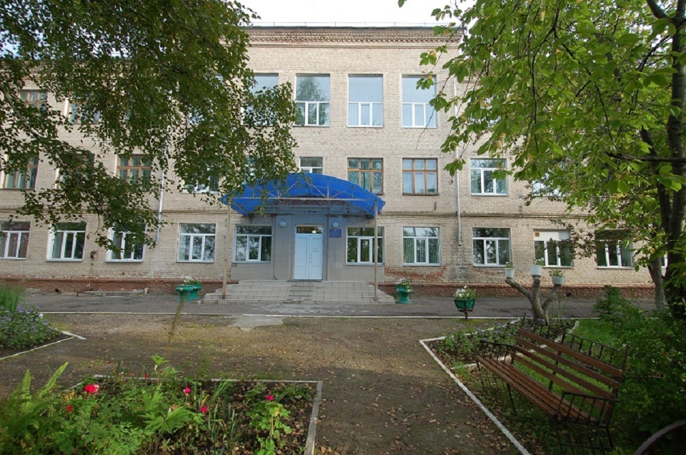 Школа номер 9