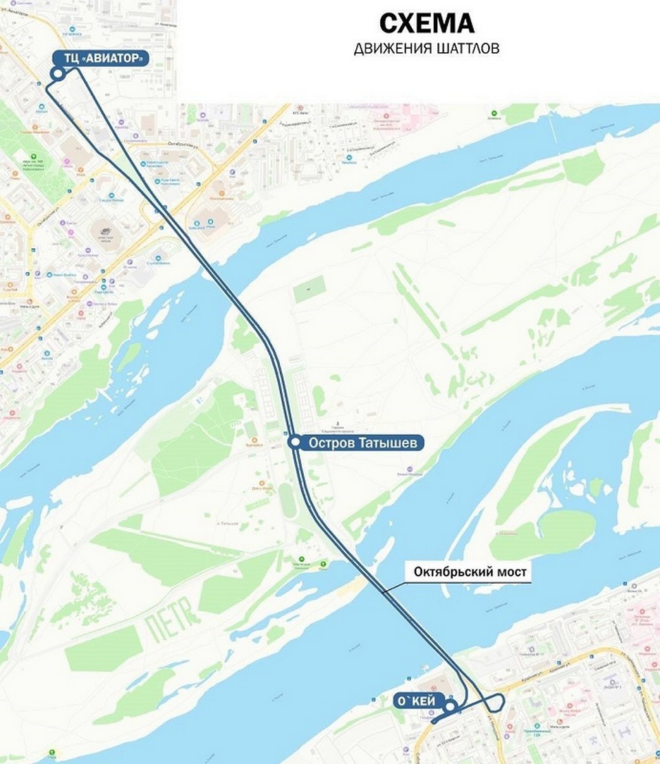 Главная елка Красноярска зажжется 26 декабря на Татышеве