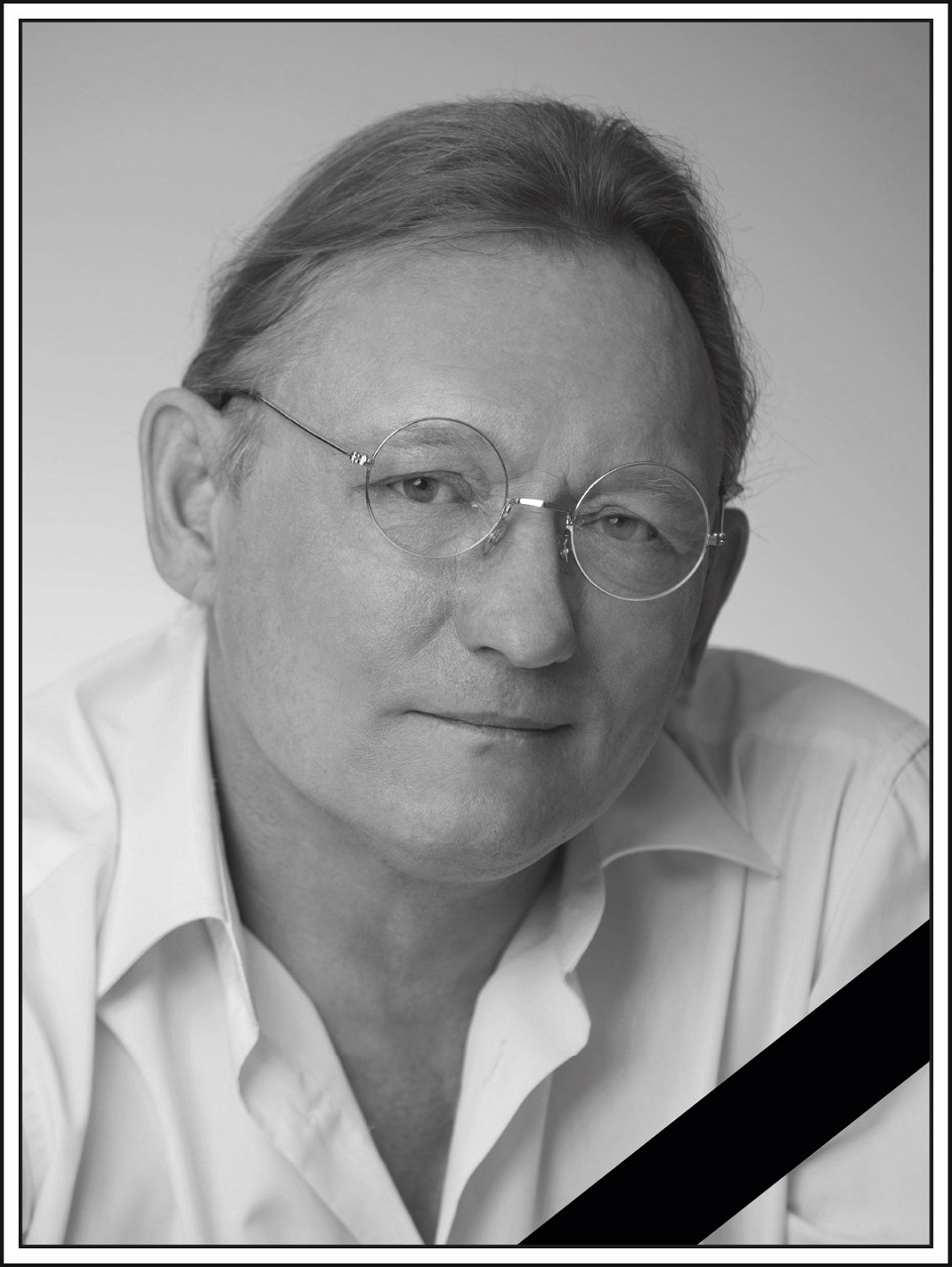 Актер Сергей Селеменев