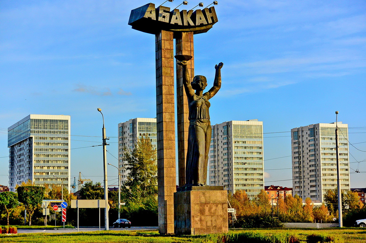Улететь в столицу Хакасии можно будет начиная от 2,5 тыс. рублей