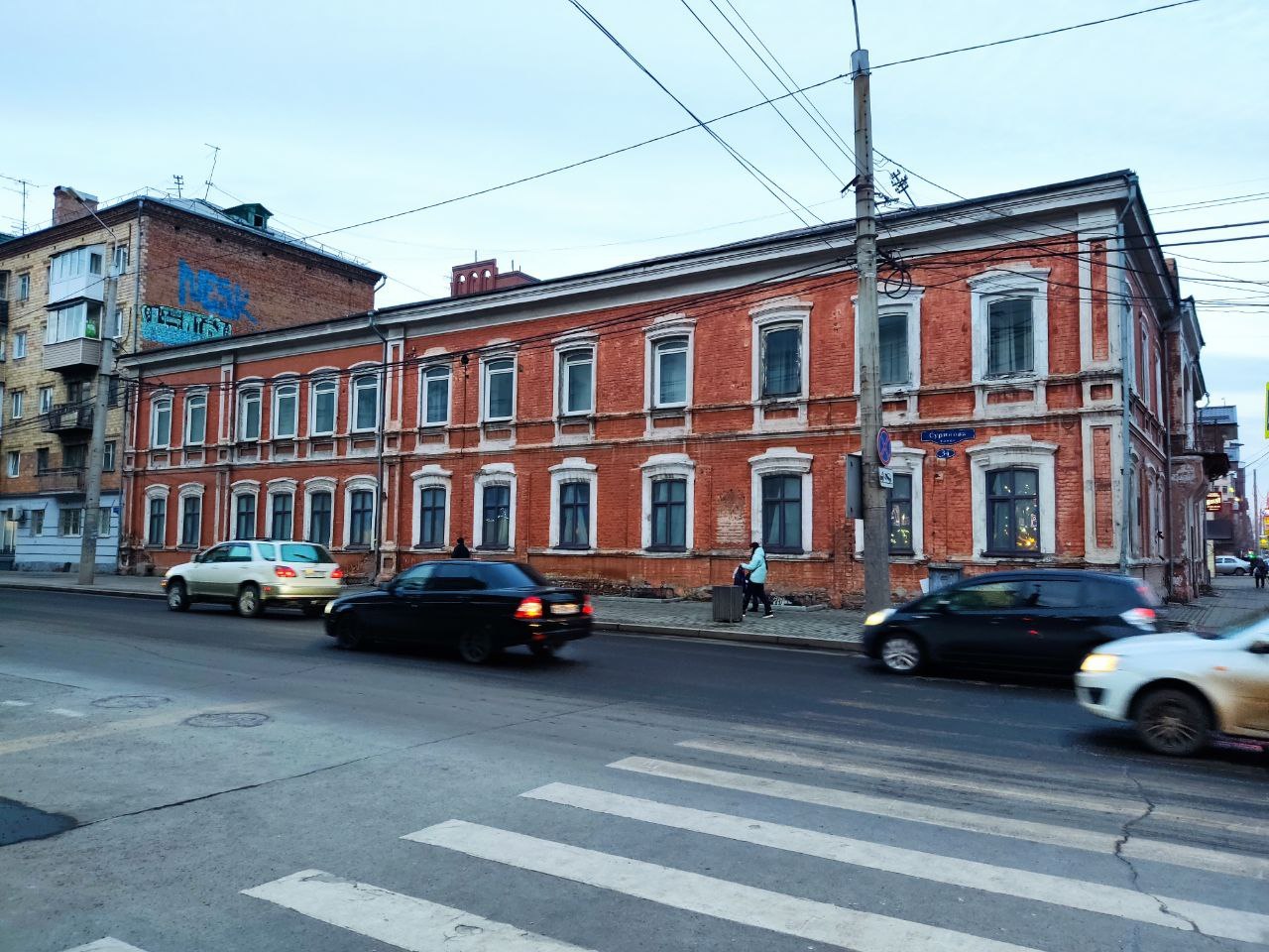 Бывшее здание суда на Ленина