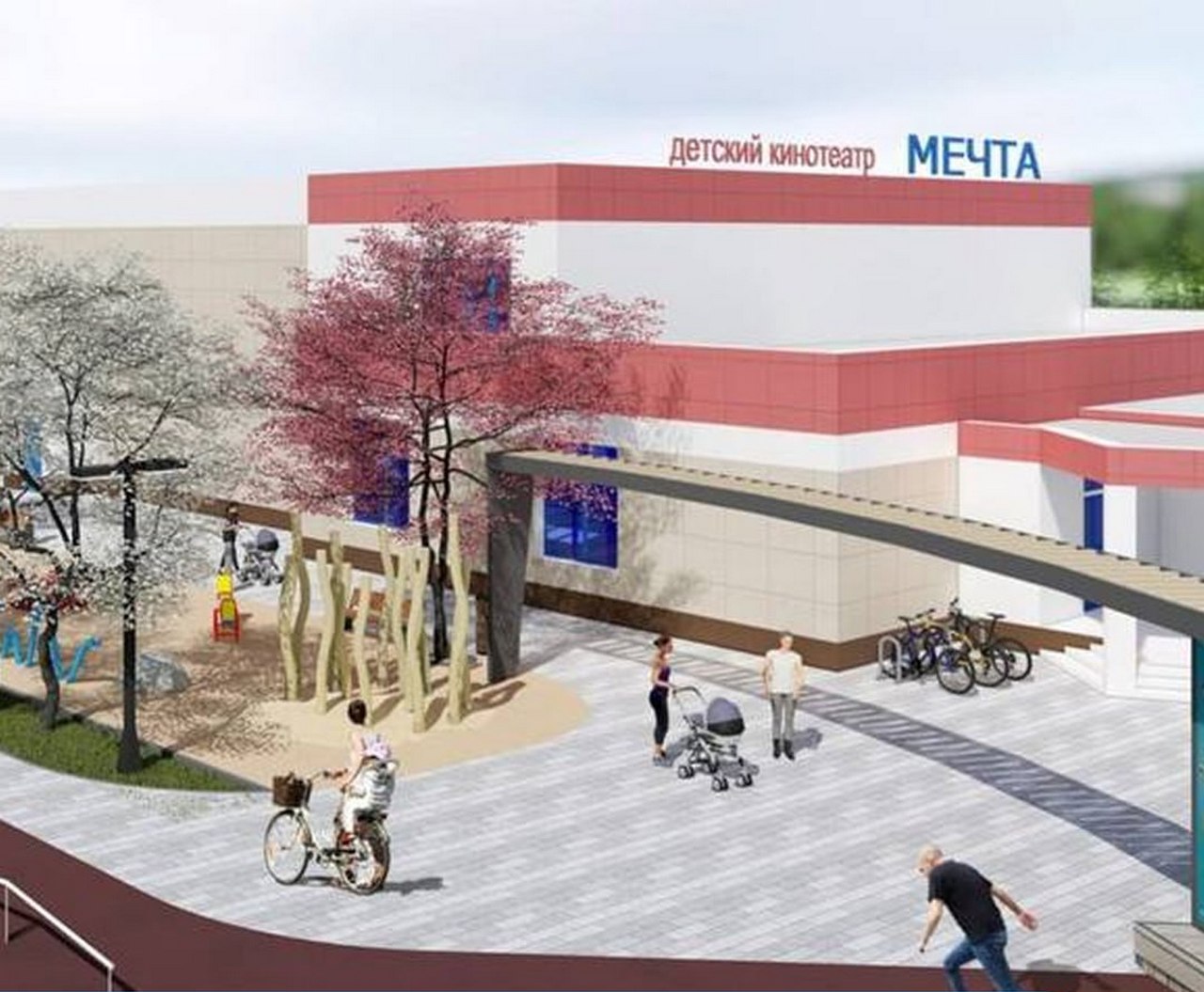 Детский кинотеатр «Мечта» пополнится киношколой в Красноярске