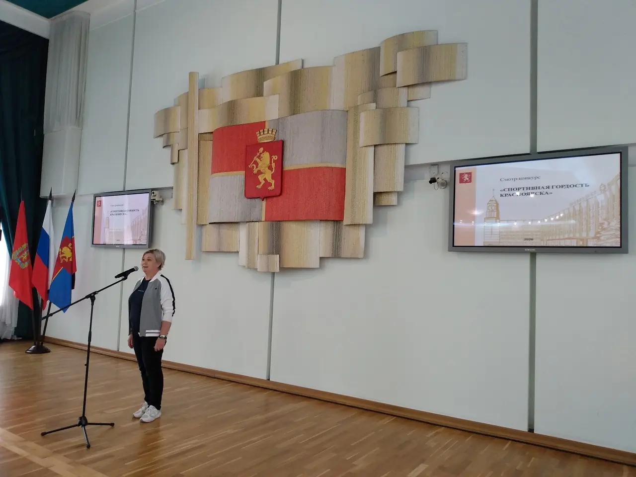Евгения Юрьева поздравляет спортсменов