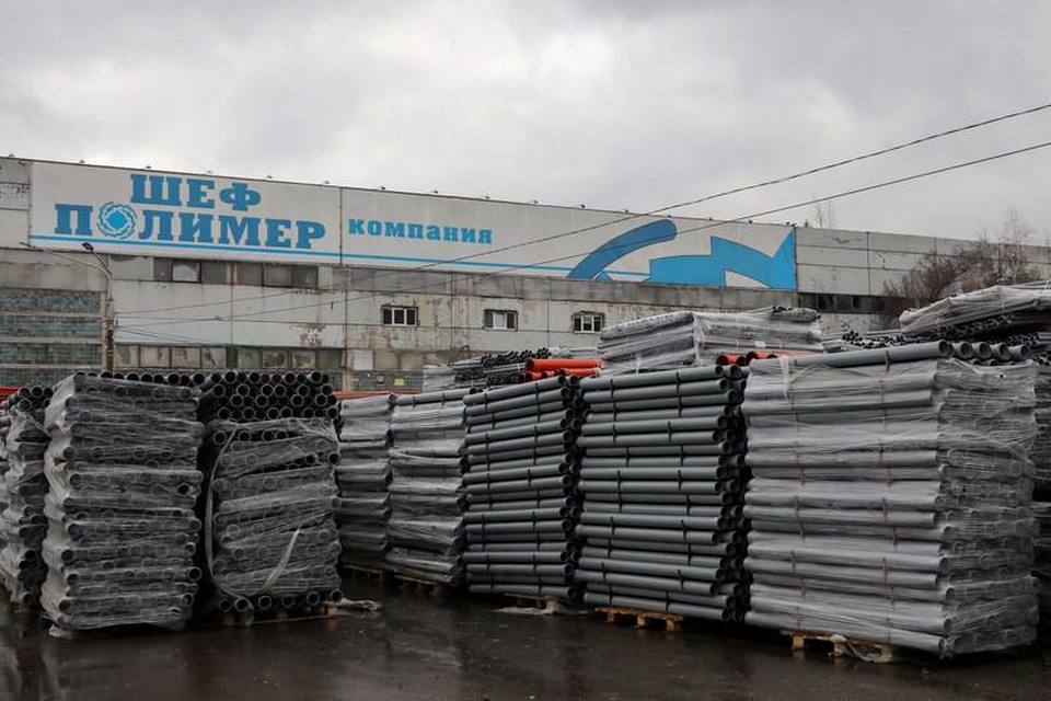 Завод, задолжавший сотрудникам 1 млн рублей
