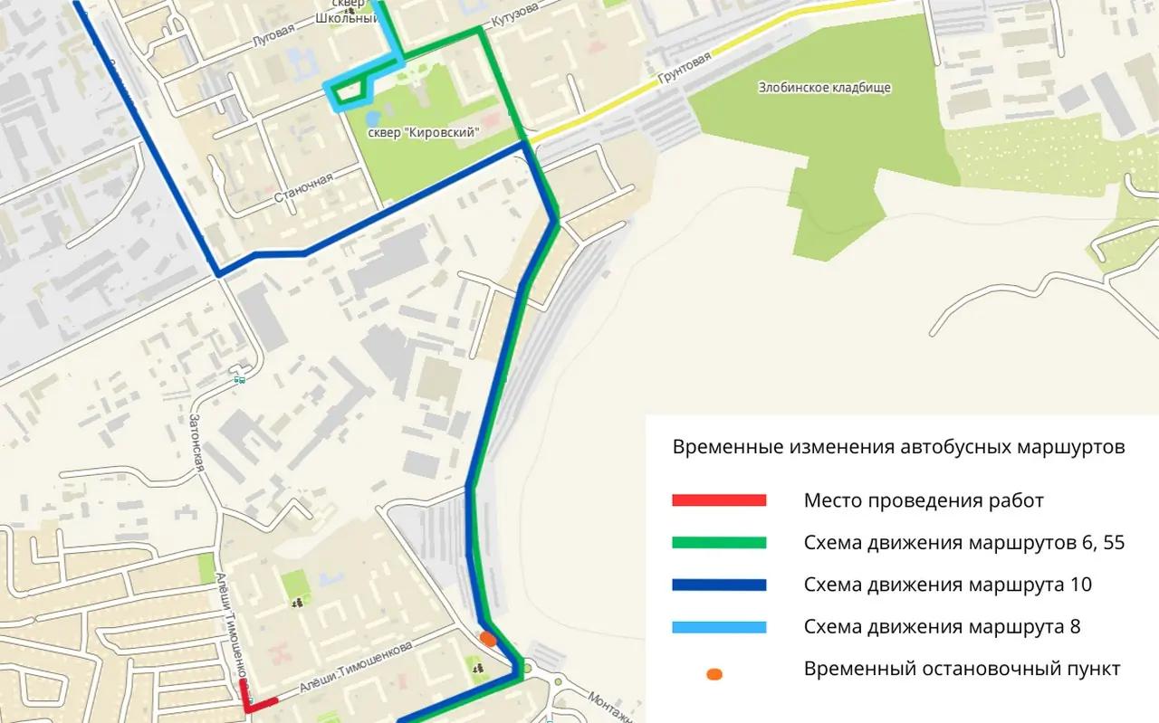 С 5 июня в Водниках временно изменят схему движения автобусов