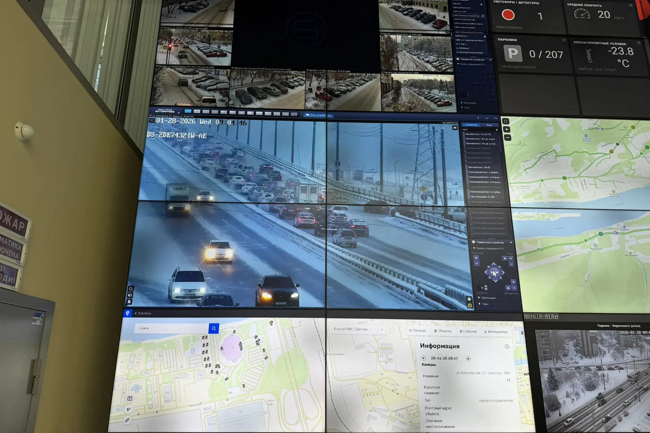 Посты мониторинга ДТП встроят в систему «Безопасный город»